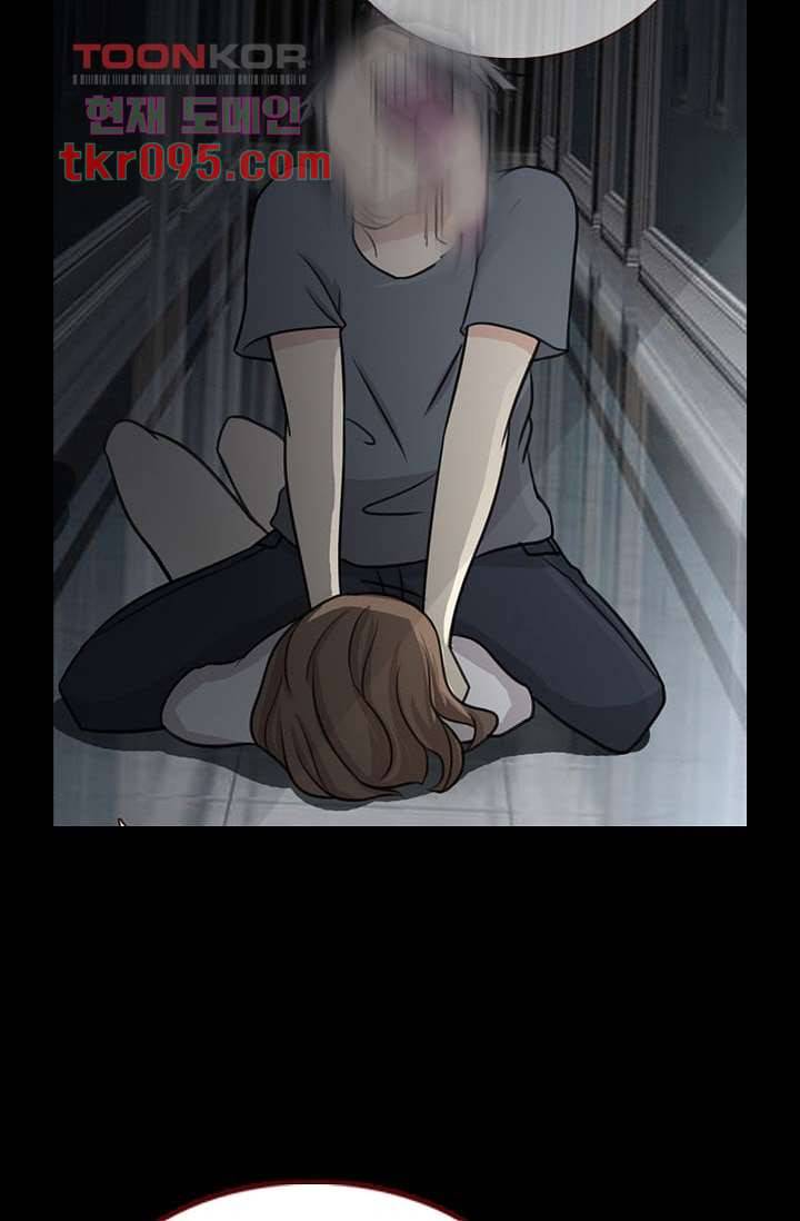 인피의상 32화 14