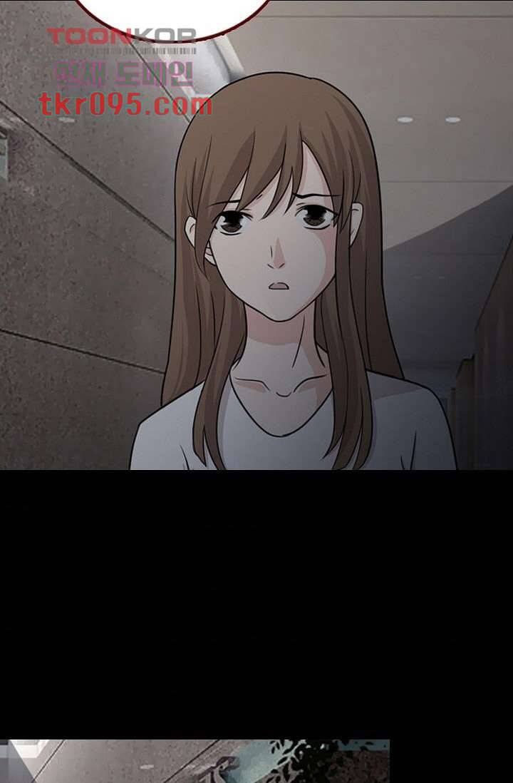 인피의상 32화 46