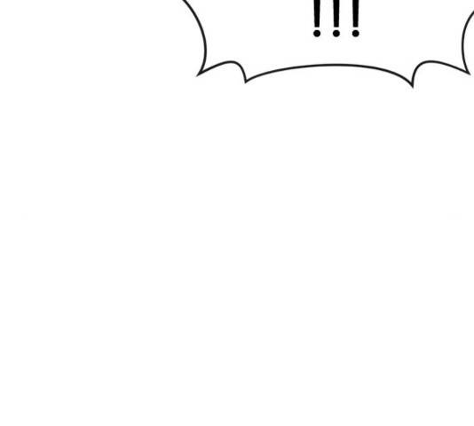 퀘스트지상주의 30화 40