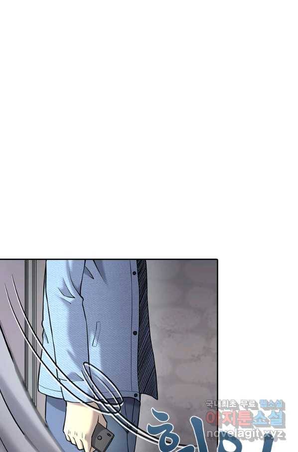 이발사 2부 34화 18