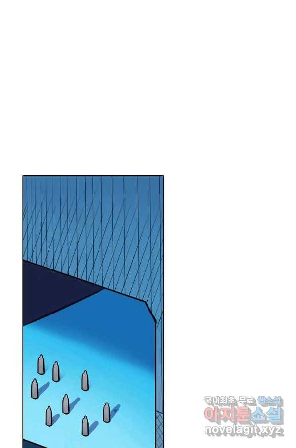 백련성신 638화 12