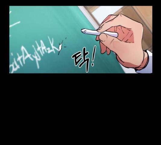 탑코너 시즌2 41화 28