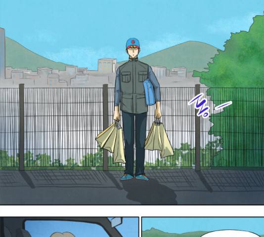 기사도 43화 6