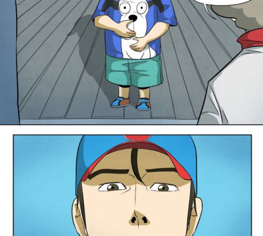 기사도 43화 8