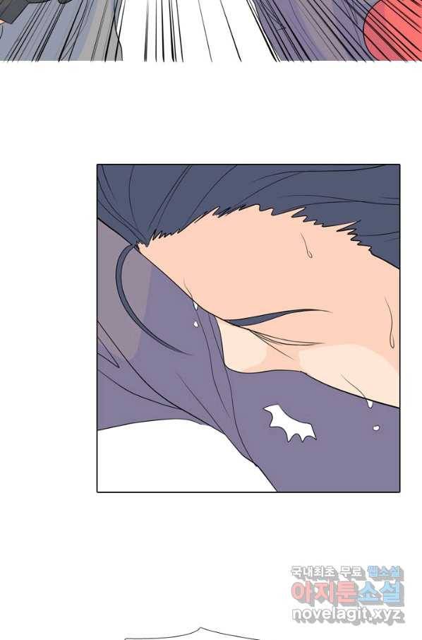 고교전설 233화 선후배 대결 94