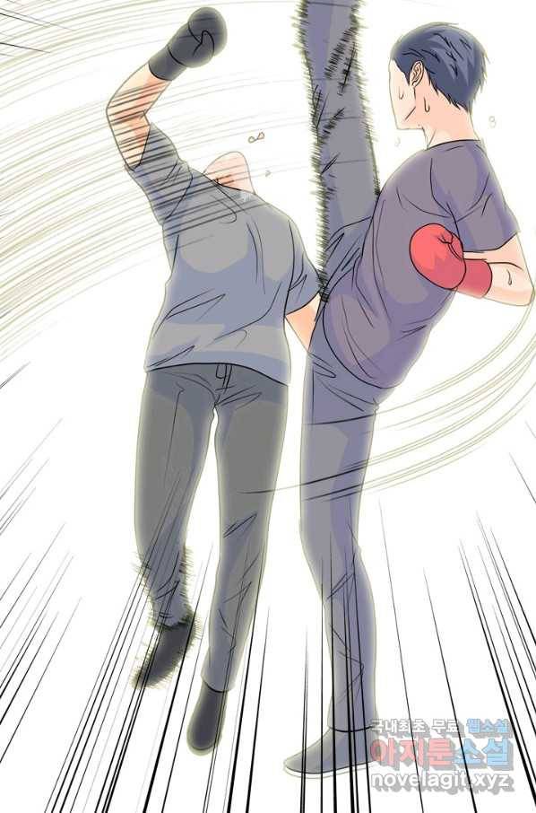 고교전설 233화 선후배 대결 99