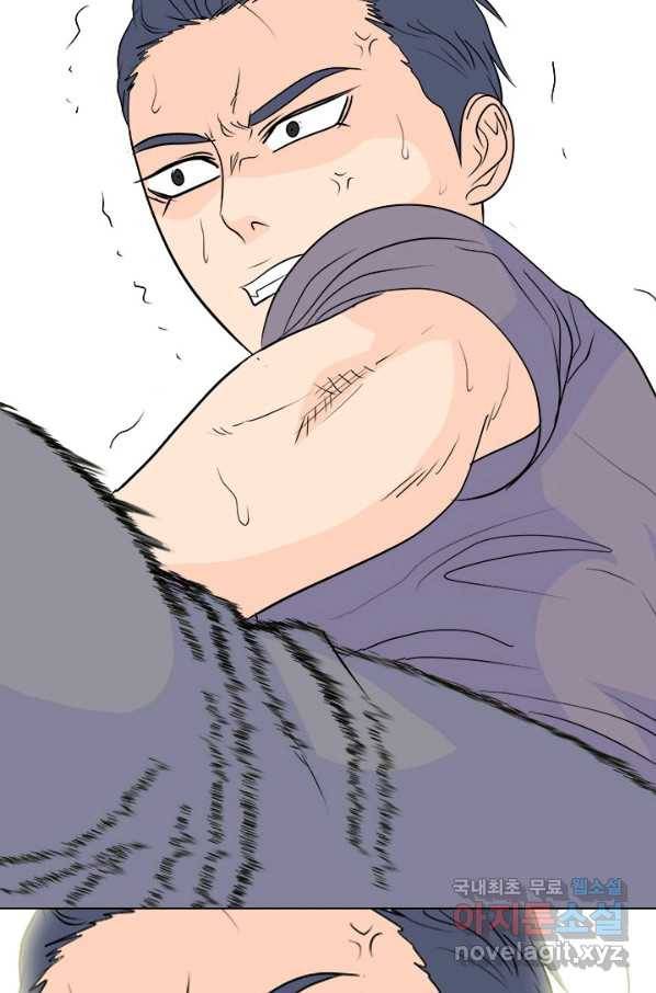 고교전설 233화 선후배 대결 107