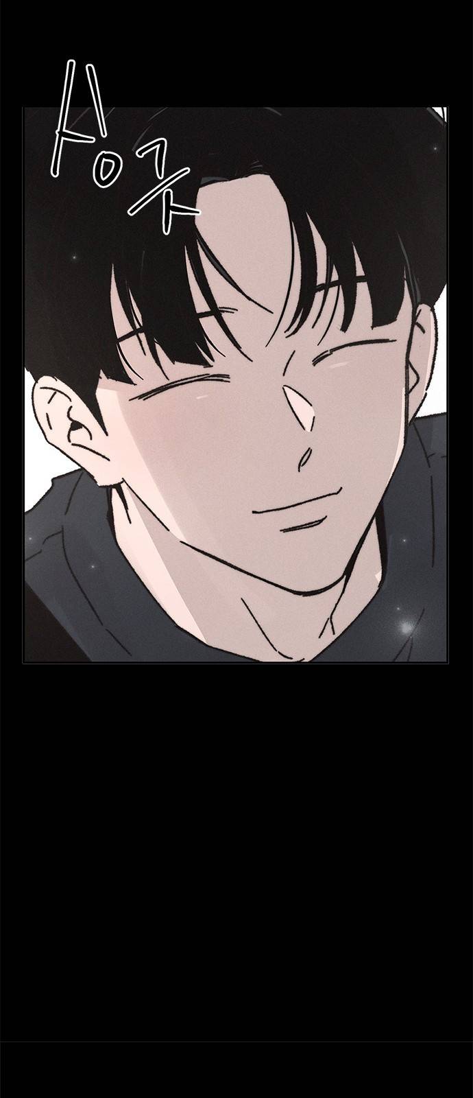 키스의 여왕 6화 54