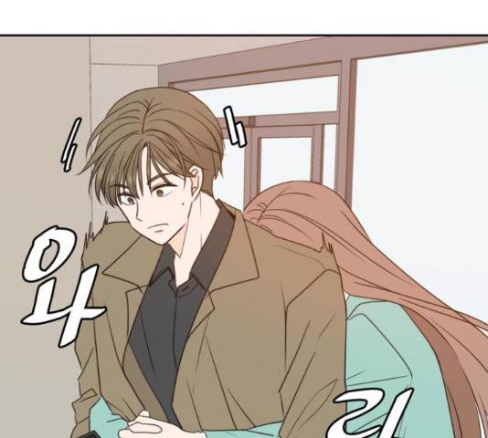 이번 생도 잘 부탁해 91화 57