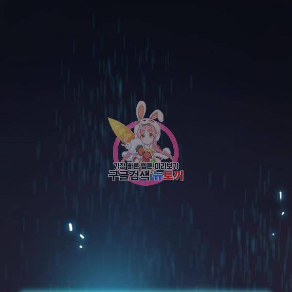 소년 검사 22화 1