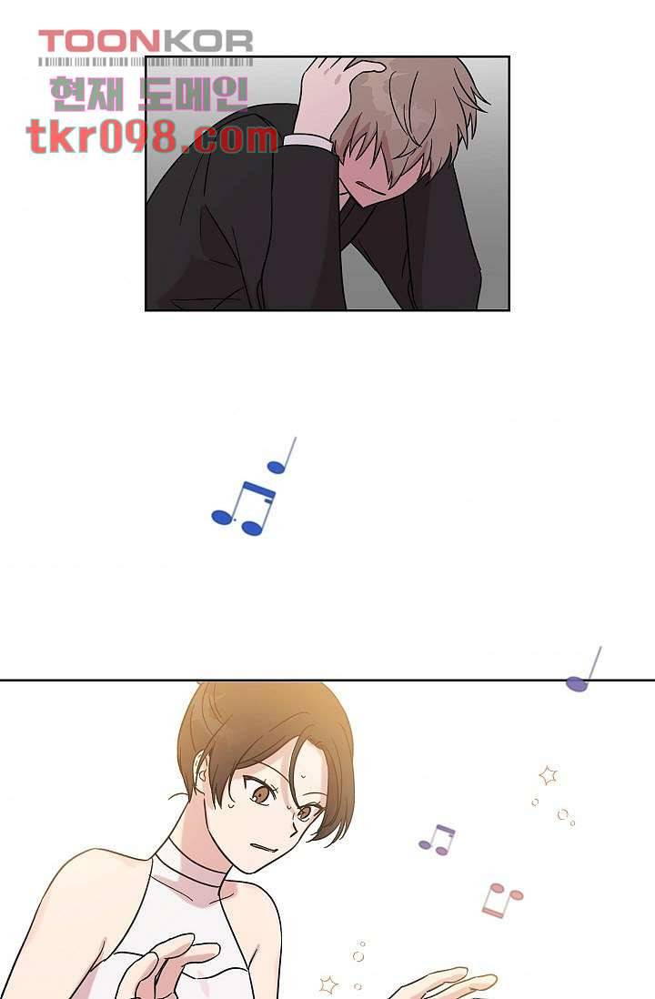 겉과 속의 아지랑이 27화 31