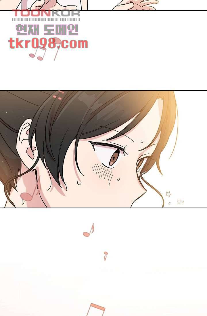 겉과 속의 아지랑이 27화 32