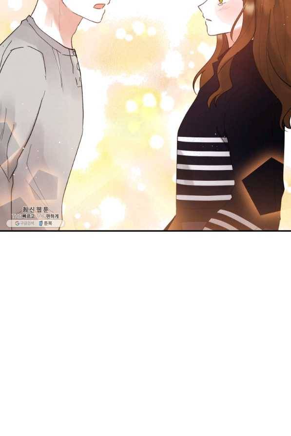 로맨스는 별책부록 60화 2