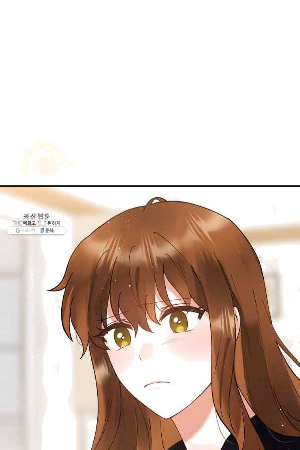 로맨스는 별책부록 60화 14