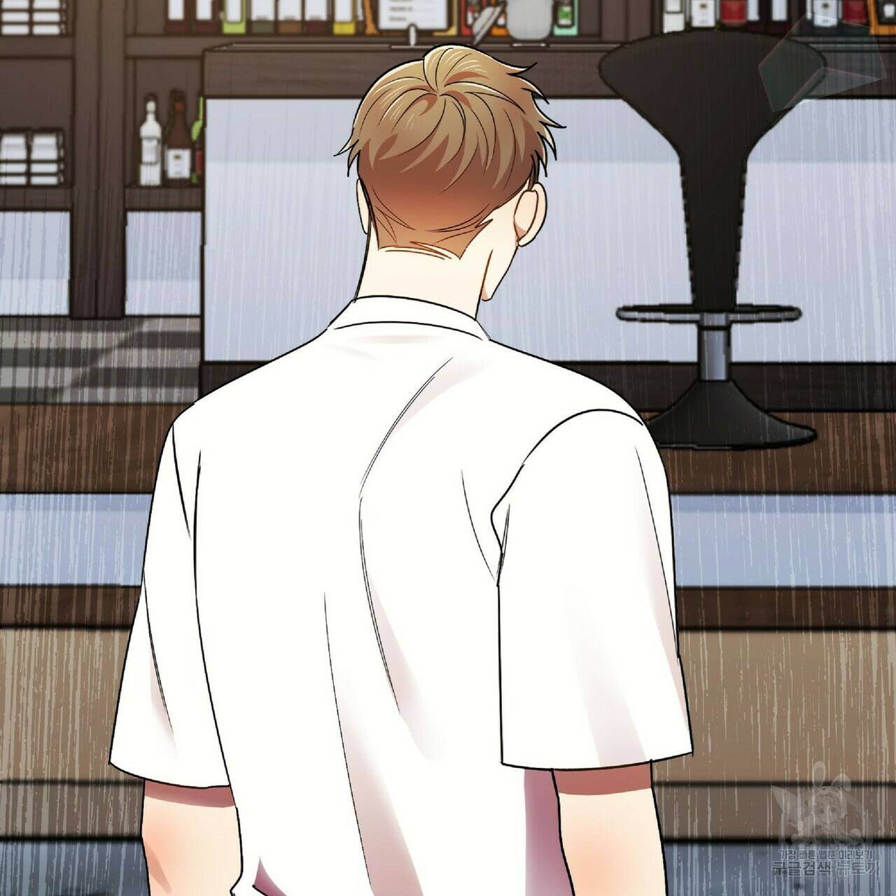 일기예보적 연애 20화 82