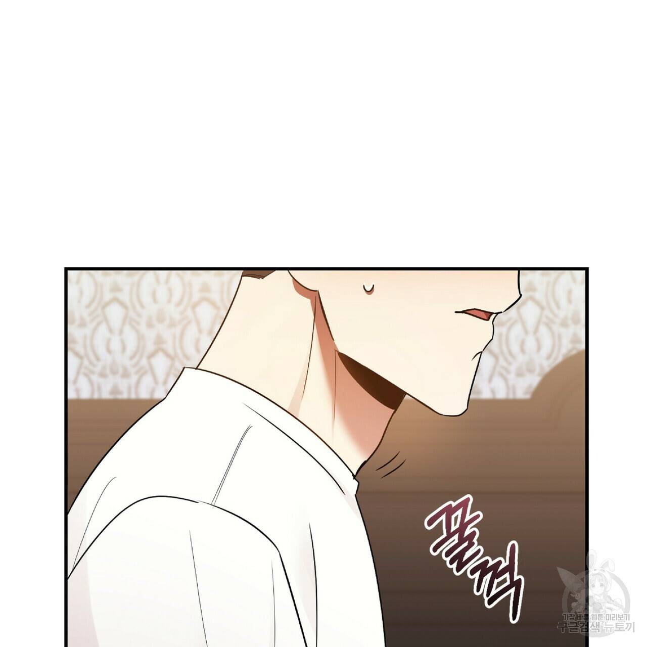 일기예보적 연애 20화 106