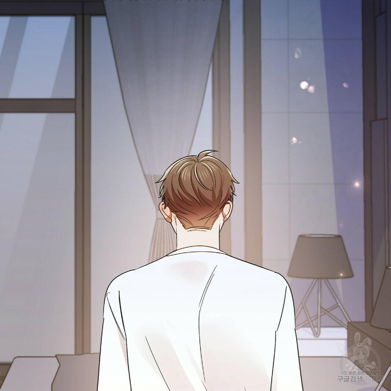 일기예보적 연애 20화 115