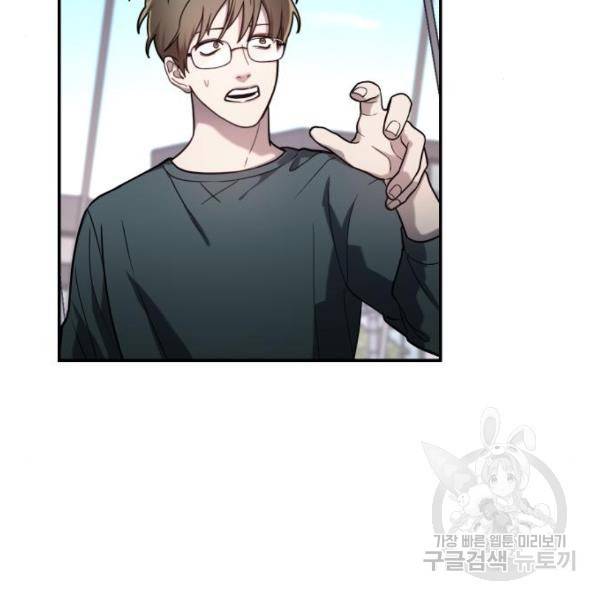 똑 닮은 딸 37화 33