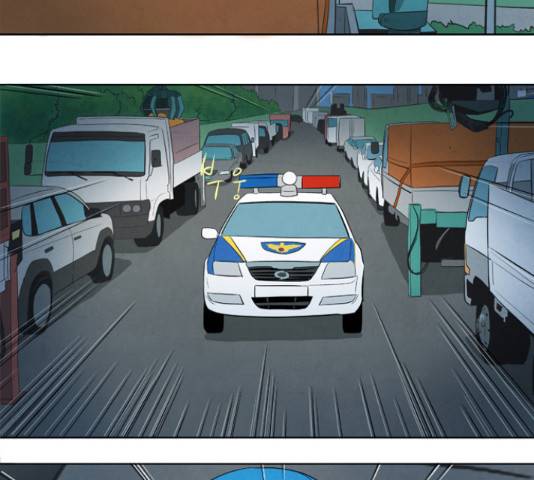 기사도 45화 9