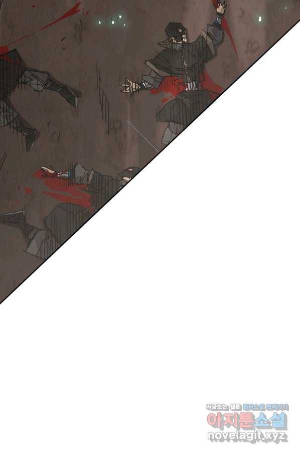 불패검선 114화 16