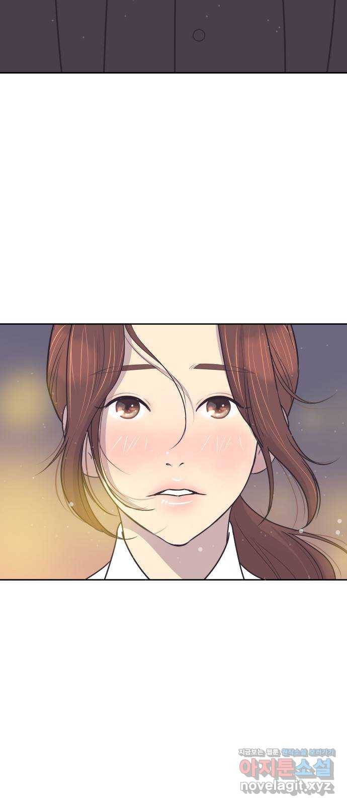 또다시, 계약 부부 46화. 당신이 필요해 2
