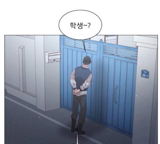 견우와 선녀 118화 12