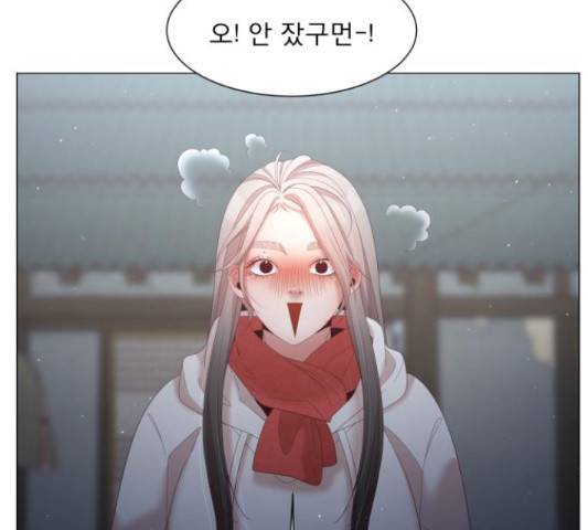 견우와 선녀 118화 15