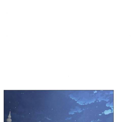 견우와 선녀 118화 18