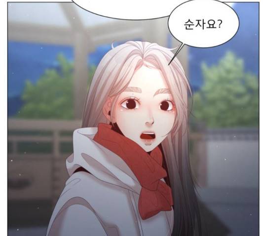 견우와 선녀 118화 20