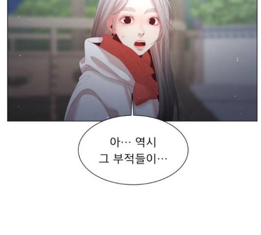 견우와 선녀 118화 46