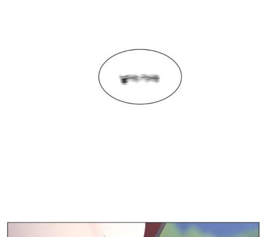 견우와 선녀 118화 70