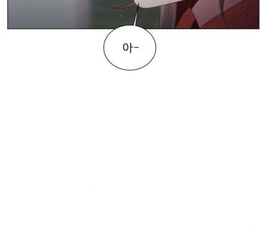 견우와 선녀 118화 74