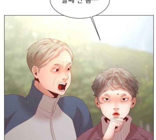 견우와 선녀 118화 83