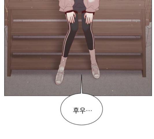 견우와 선녀 118화 93