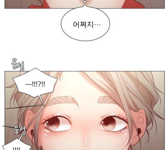 견우와 선녀 118화 95