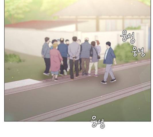견우와 선녀 118화 97