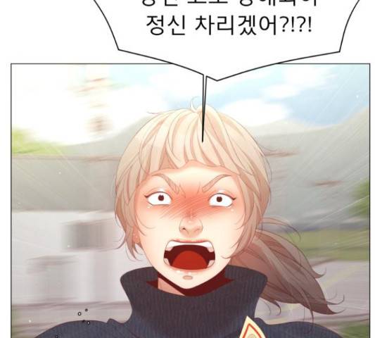 견우와 선녀 118화 105