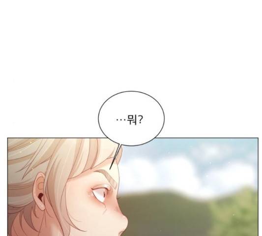 견우와 선녀 118화 111