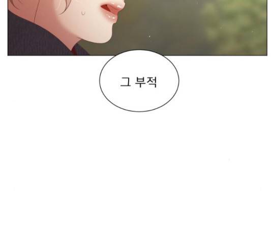 견우와 선녀 118화 112