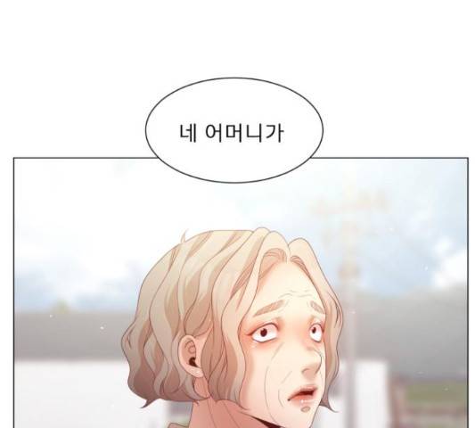 견우와 선녀 118화 113
