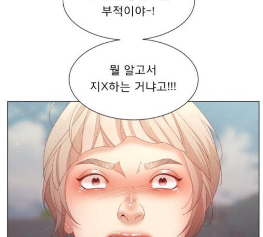 견우와 선녀 118화 125