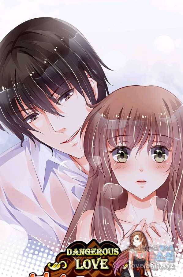 복수할까? 연애할까? 184화 1