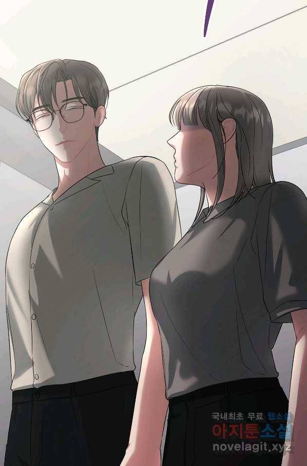 상사가 나를 덕질한다 34화 59