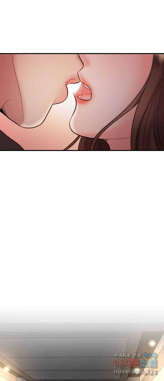 이븐 모어 25화 34