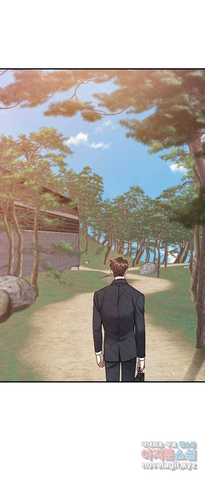 이븐 모어 25화 58