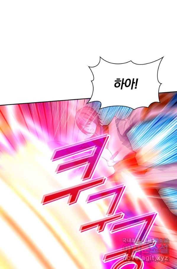 선무제존 185화 35