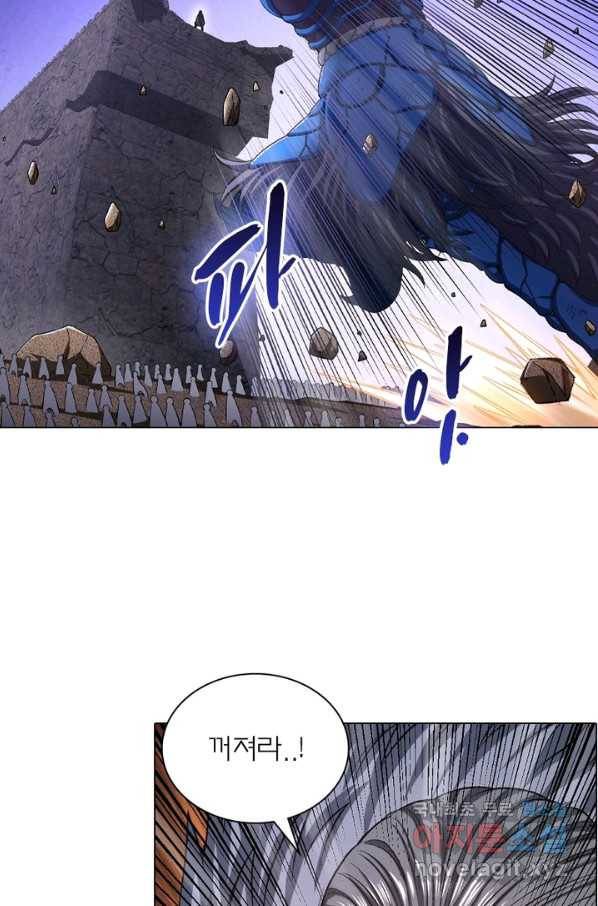 신으로 태어났습니다 449화 33