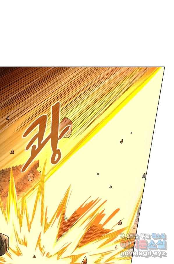 신으로 태어났습니다 449화 35