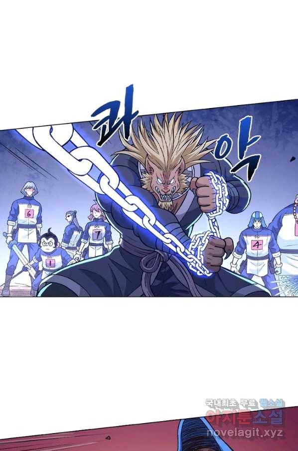 신으로 태어났습니다 449화 42