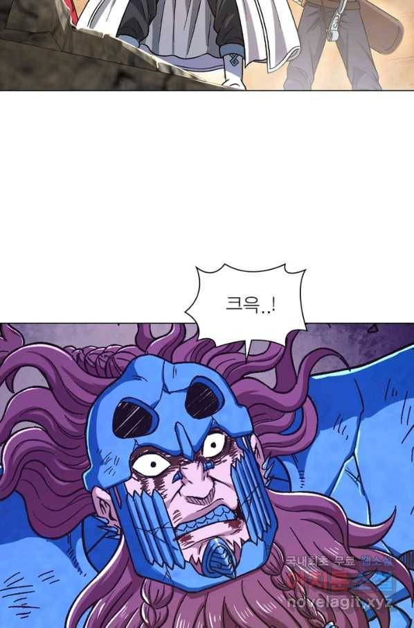 신으로 태어났습니다 449화 48